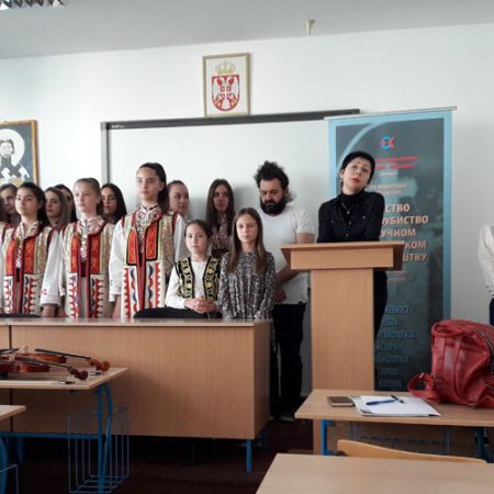 Mеђународни тематски научни скуп „Убиство и самоубиство у науци и уметности”