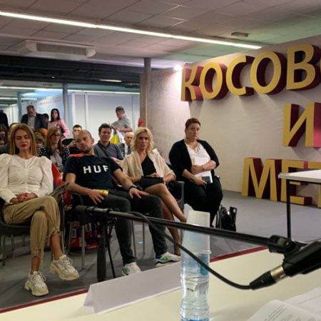 Институт на Сајму књига 20-27.10.2019.
