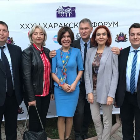 Међународни научни скуп ПОЛИТИЧЕСКОЕ ПРОСТРАНСТВО И СОЦИАЛЬНОЕ ВРЕМЯ: СИСТЕМА КООРДИНАТ В МЕНЯЮЩЕМСЯ МИРЕ