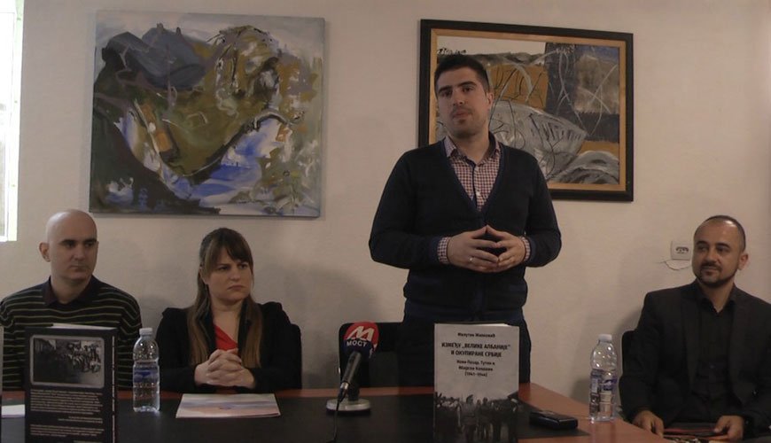 Промоција монографије др Милутина Живковића у Дому културе у Грачаници
