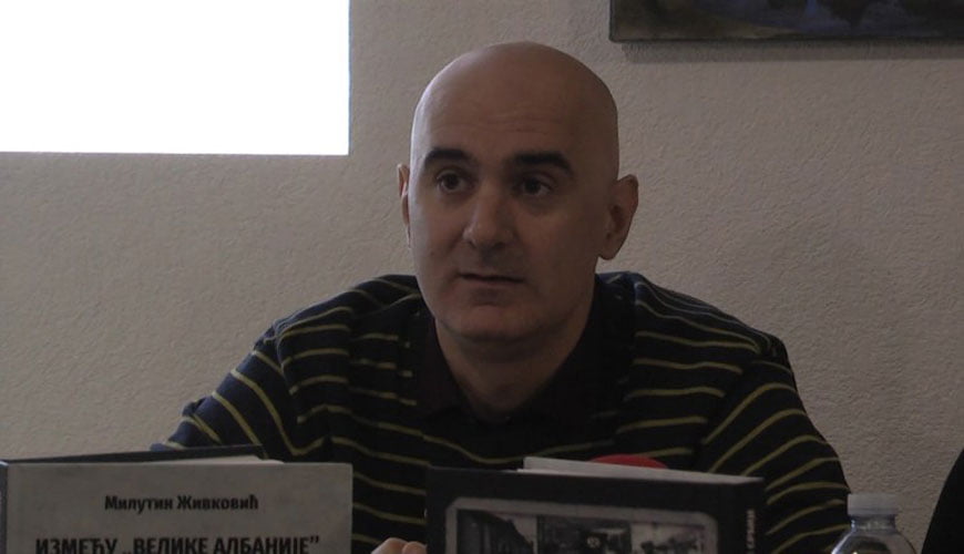 Промоција монографије др Милутина Живковића у Дому културе у Грачаници