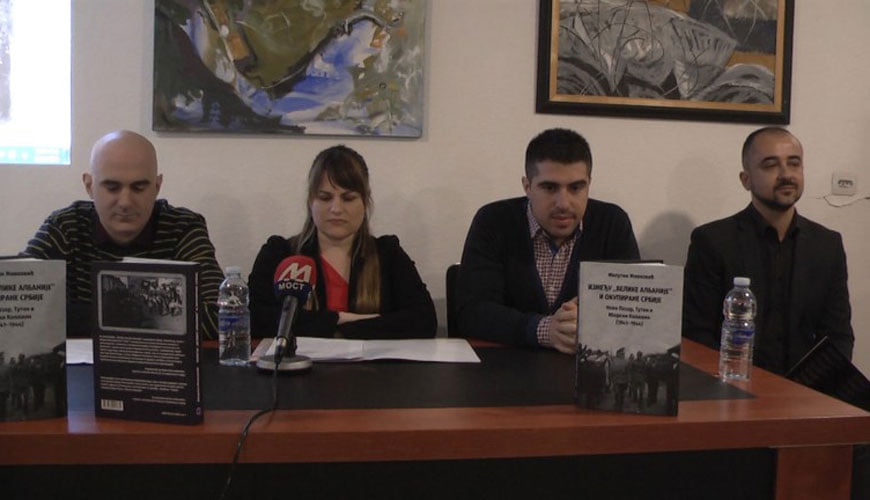 Промоција монографије др Милутина Живковића у Дому културе у Грачаници