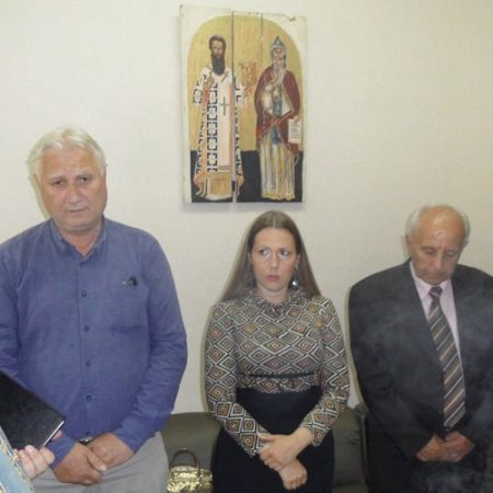 Слава Института за српску културу Приштина - Лепосавић