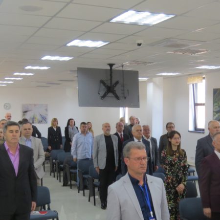 2. конференција о нато агресији
