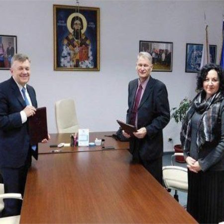 Факултет безбедности Банја Лука