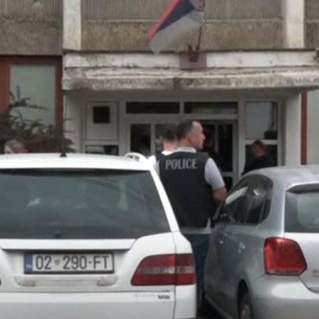 Upad policije