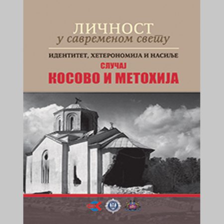 KORICE-zbornik